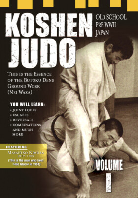 MASTERCLASS ALL TIME CLASSICS KOSHEN JUDO Vol-1 & 2 DVD Set