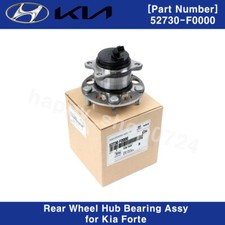 Genuine OEM Rear Wheel Hub & Bearing 52730F0000 for Kia Forte 2019-2023
