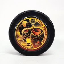 Official Ilya Kovalchuk Atlanta Thrashers Collectors NHL NHLPA Hockey Puck