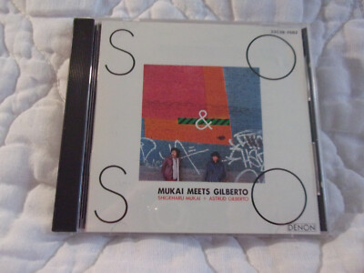 SHIGEHARU MUKAI MEETS ASTRUD GILBERTO CD DENON JAPAN 1985 JAZZ BRAZILIAN SAMBA