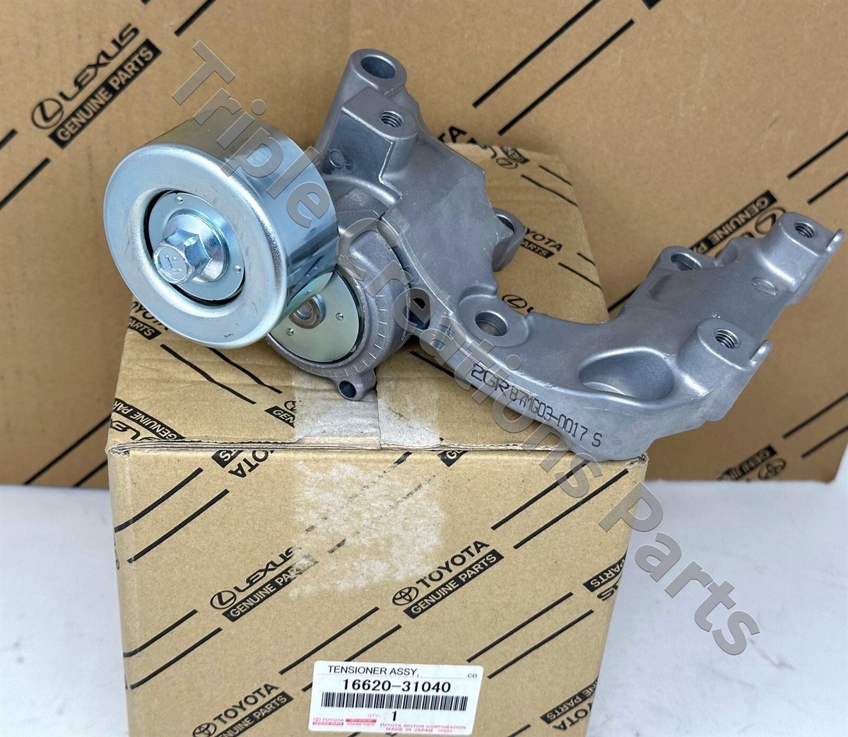 マリン 2008 TOYOTA CAMRY HYBRID LOW PRESSURE AC LINE TUBE HOSE OEM