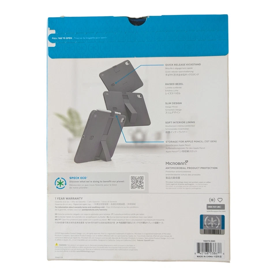 Aa1-N Speck Standyshell Case for Apple iPad (10.9 Inch 2022) - Teal - Image 2 of 2