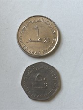 2007 United Arab Emirates Coins-1 Dirham and 50 Fils-Circulated