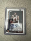KARL-ANTHONY TOWNS 2025-26 TOPPS FLAGSHIP AUTOGRAPH