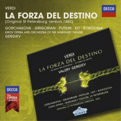 Giuseppe Verdi Verdi: La Forza Del Destino (CD) Album (US IMPORT)