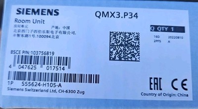 Siemens QMX3.P34 ROOM UNIT S55624-H105-A - NEW !!!!