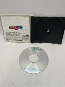 Choro Q Park Sega Saturn