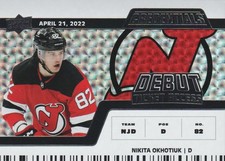 2022-23 Upper Deck Credentials Hockey Cards Horizontal: Pick From List