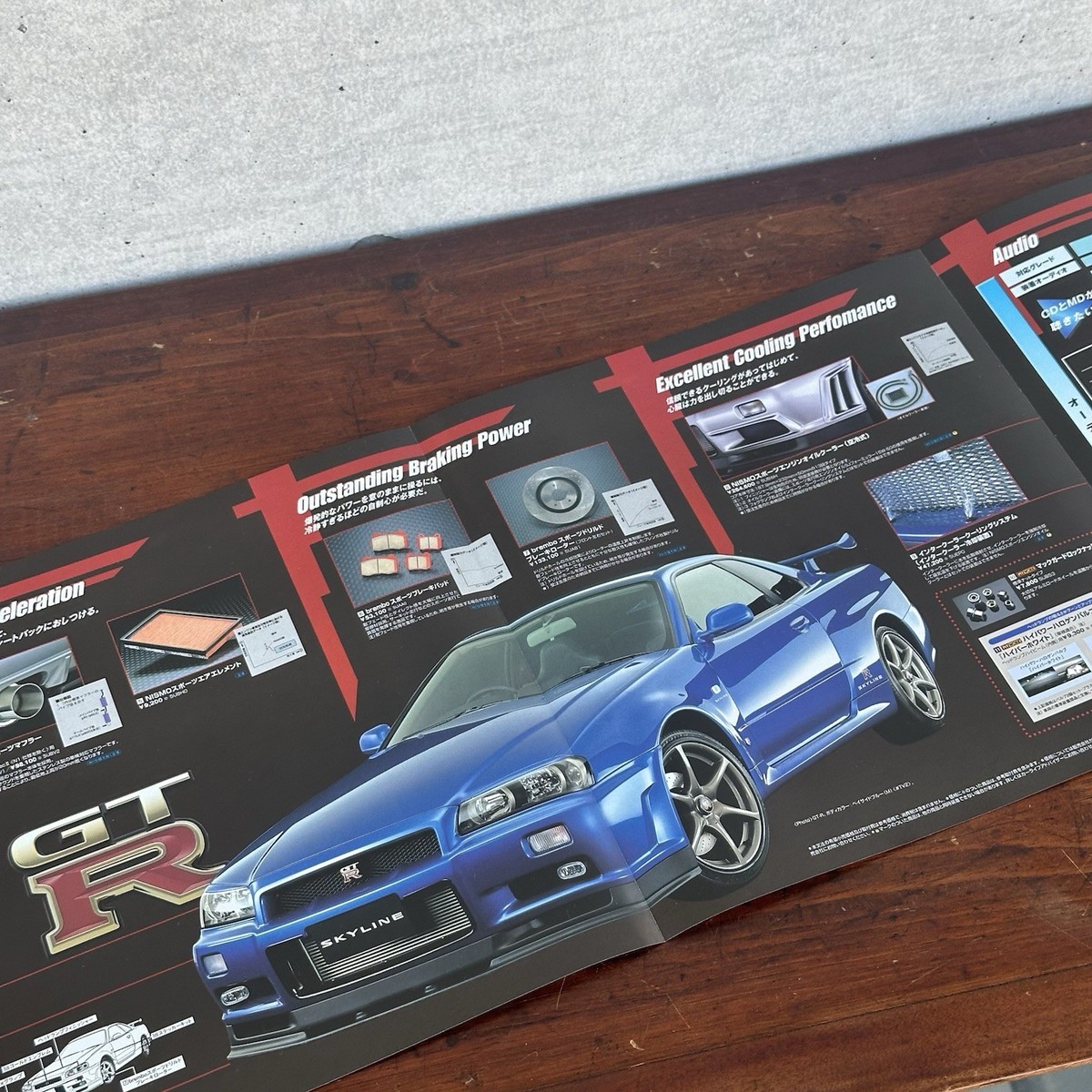 Nissan Skyline R34 GT-R M-Spec & N1 SET of 3 Catalog Brochure