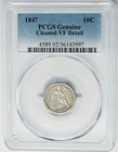 1847 Seated Liberty Dime 10c VF Detail PCGS 951110-39