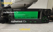 1pcs موتورولا apx7500 vehicle station, UHF1 380-470