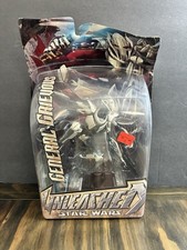 Hasbro Star Wars Unleashed General Grievous