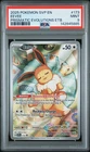 2025 POKEMON PRISMATIC EVOLUTIONS ELITE TRAINER BOX #173 EEVEE PSA 9