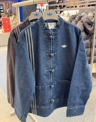 Adidas Originals CNY Year of Snake Jacket Unisex Denim Blue -JZ9928 Asian Size
