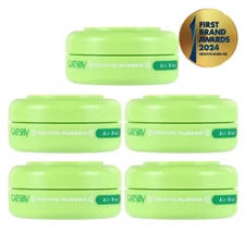 Gatsby Moving Rubber Wax Natural Airrise 15g x 5pcs Handy Set gatsby Hair wax
