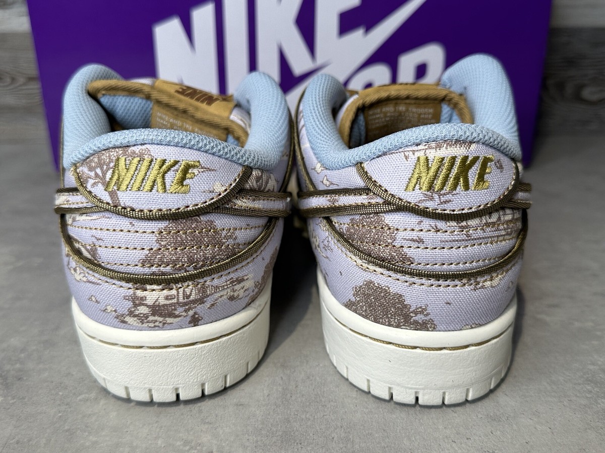 NIKE SB DUNK LOW PRO PRM CITY OF STYLE DEADSTOCK MENS SIZE 7.5