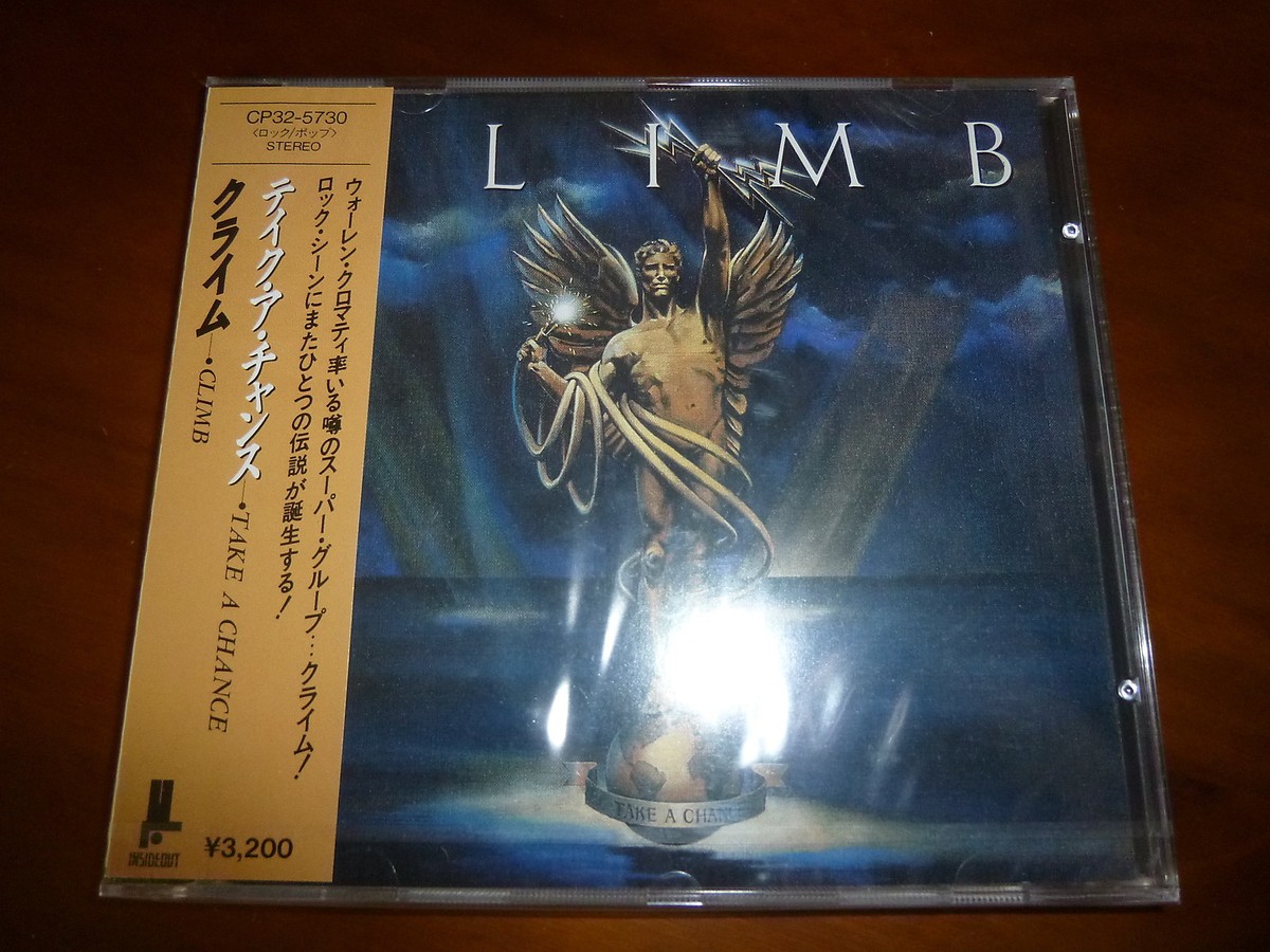 Climb / Take A Chance JAPAN ONLY AOR CP32-5730 Rare SAMPLE