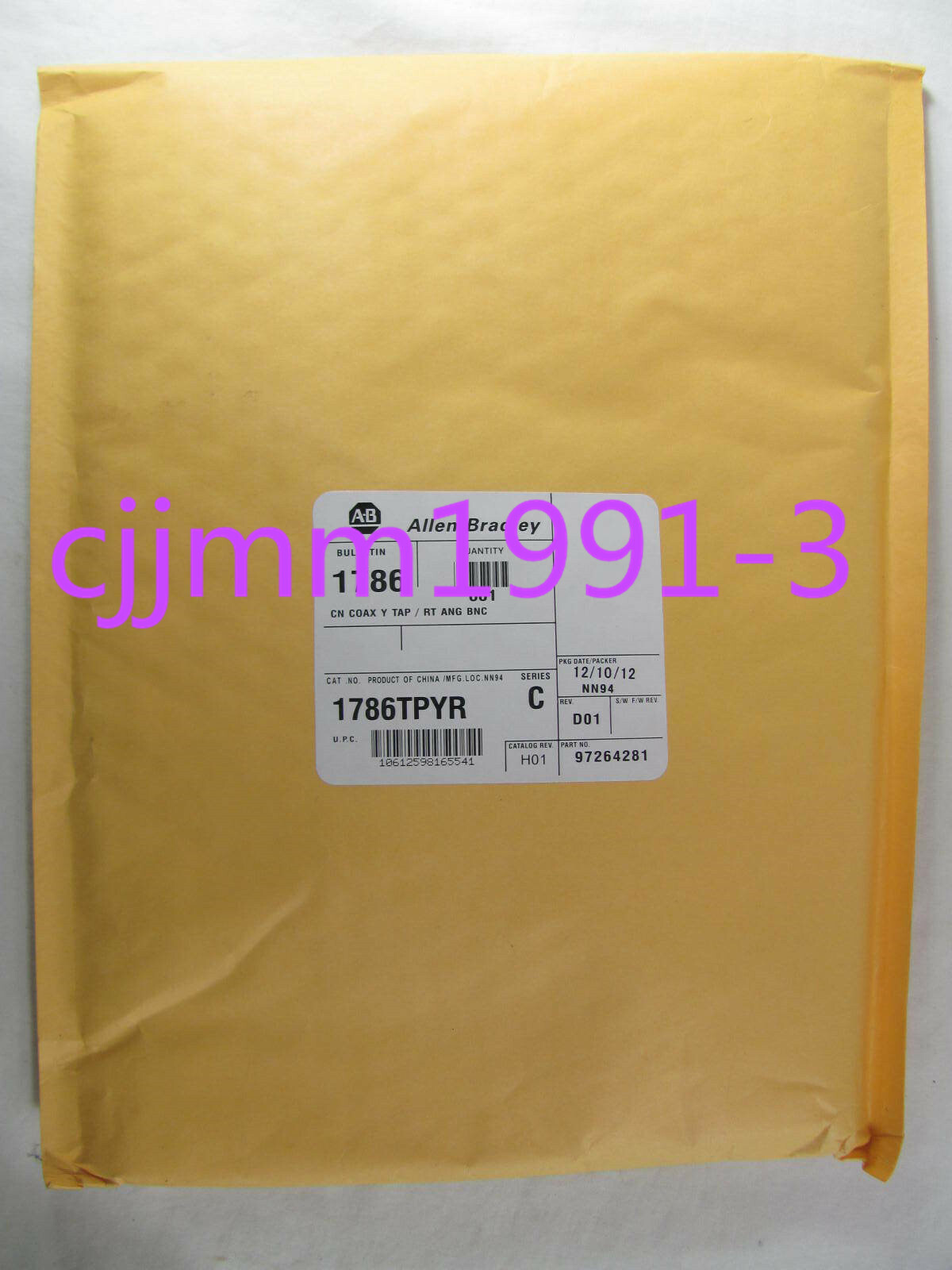 1PC NEW 1786-TPYR