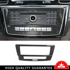Console Volume Switch Button Panel Fit For Benz GLE GLS 2016-2019 Carbon Fiber