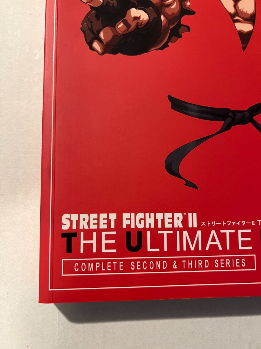 STREET FIGHTER II: THE ULTIMATE EDITION TPB FIRST PRINTING OOP