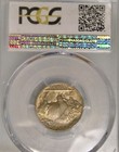 1915 BUFFALO INDIAN HEAD NICKEL VERY GORGEOUS LUSTROUS BEAUTY CHOICE+ PCGS MS 64 — photo 6