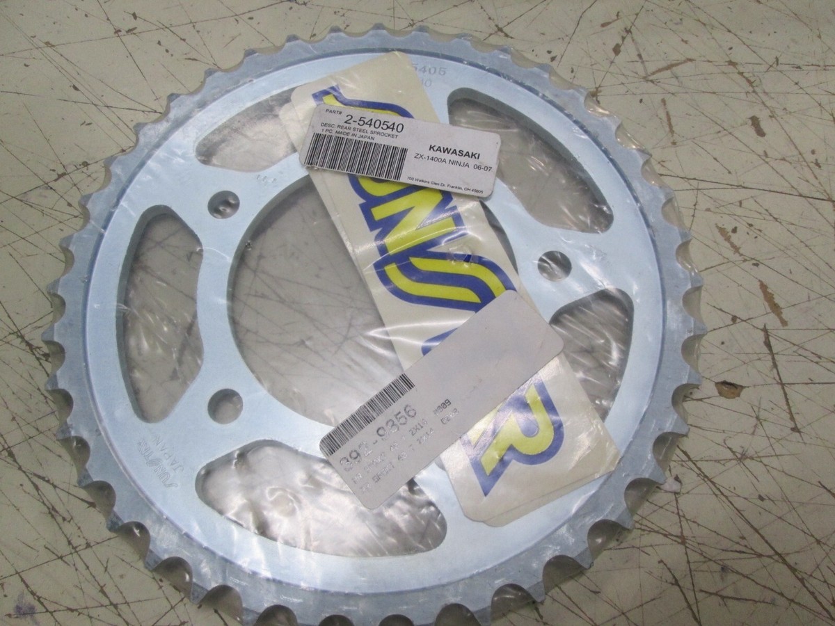 SUNSTAR SPROCKET - REAR STEEL - 40T 530- KAWASAKI ZX14 ZX-14 NINJA