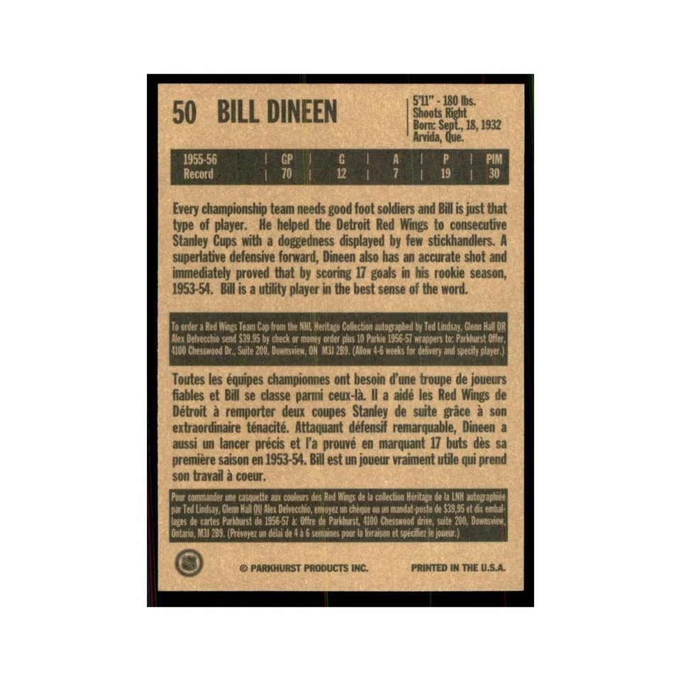 1994 Parkhurst Missing Link 1956-57 Bill Dineen Detroit Red Wings #50 - Image 2 of 3