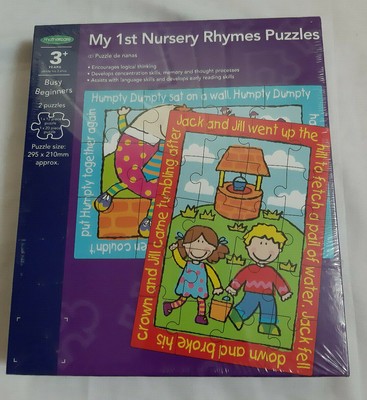 mothercare puzzles
