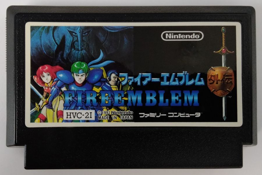 Nintendo Famicom FC Fire Emblem Gaiden Japan Version w/ Box
