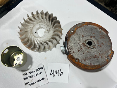 CUB CADET 31100-ZE7-010, 19511-ZE1-000, 28451-ZL0-000 Flywheel (#4146)
