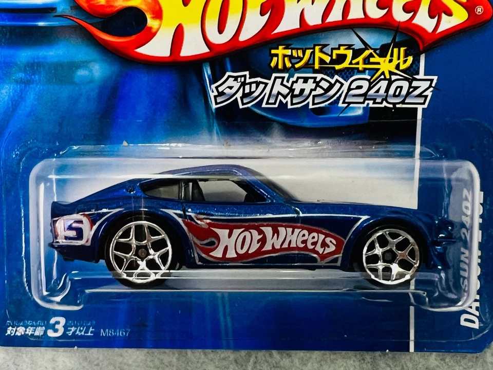 🎌🎌Hot Wheels 2007 Japanese Variant Short Card Datsun 240z Rare Blue H31🎌🎌🎌 - Image 2 of 4