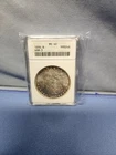 1896 MORGAN SILVER DOLLAR ANACS RATTLER MS60 "VAM-3" - Toned VERY RARE RARE