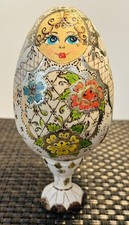 Beautiful Vintage X-Large Russian Wood Burned Hand Painted Egg On Stand Signed
