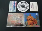 NEC PC Engine Super CD - Ai Cho Aniki - Import Japan Japanese US SELLER