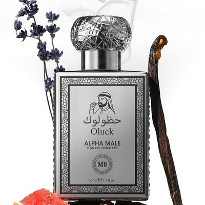 Alpha Male M8 Men's Cologne 50ml Eau de Toilette Fresh Spicy Woody Fragrance Men
