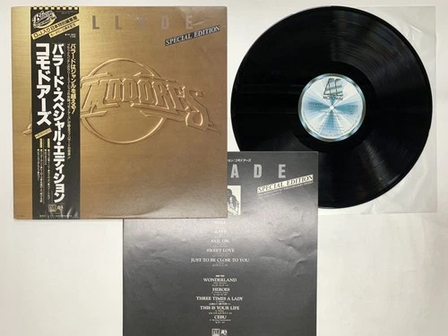 Commodores Ballade Japan LP OBI [53143ER]