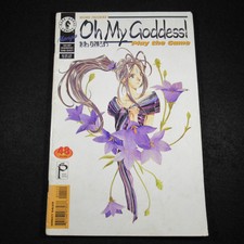 Oh My Goddess! #44 Play The Game - US Dark Ho...