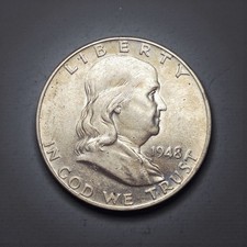 1951-P Franklin Half Dollar 90% Silver 