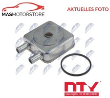 ÖLKÜHLER AUTOMATIKGETRIEBE NTY CCL-PE-001 V FÜR CITROËN C3 I,C5 I,C5 II