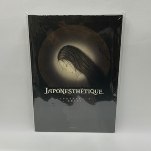 Yamamoto Takato | eBay Yamamoto Takato | eBay