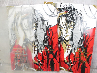 AKURATSU Art Book & Comic Set MINAMI OZAKI Japan Art Fan Book * | eBay