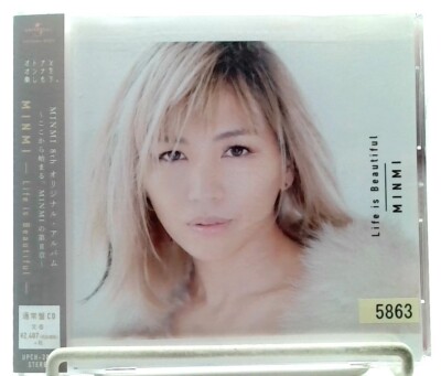 Life is Beautiful / MINMI [CD][OBI] Singer-songwriter/ JAPAN | eBay