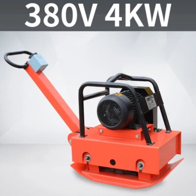 small vibrating plate compactor Small Wacker Plate Hire main image 0