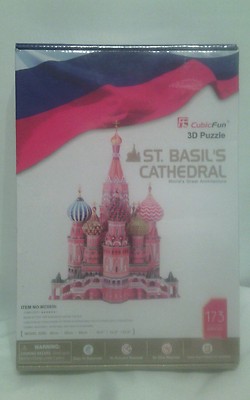 CubicFun 3D Puzzle St. Basil's Cathedral World's Great Architecture 23.6'' New
