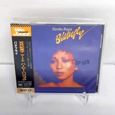 ★ＵＳオリジナル盤★ＨＥＲＢＩＥ ＨＡＮＣＯＣＫ 名盤３枚セット Herbie Hancock - The Warner Bros. Years 1969-1972 (3-CD Box