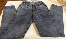 VTG Wrangler Silverlake Women's DARK WASH Western High Rise Tapered Jeans 7/6X32