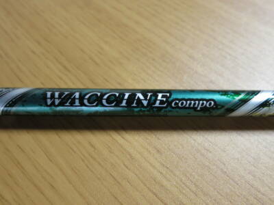 【良品】グラビティ WACCINE compo. GR350 1W用シャフトR Golf Shaft Gravity Waccine Compo. GR350 FW-R Flex R 41.25inch