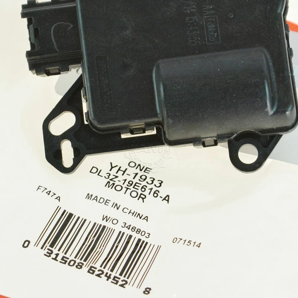 Actuador de puerta Motorcraft YH1933 HVAC mezcla de temperatura para Ford Lincoln Mercury Foto 3 de 4