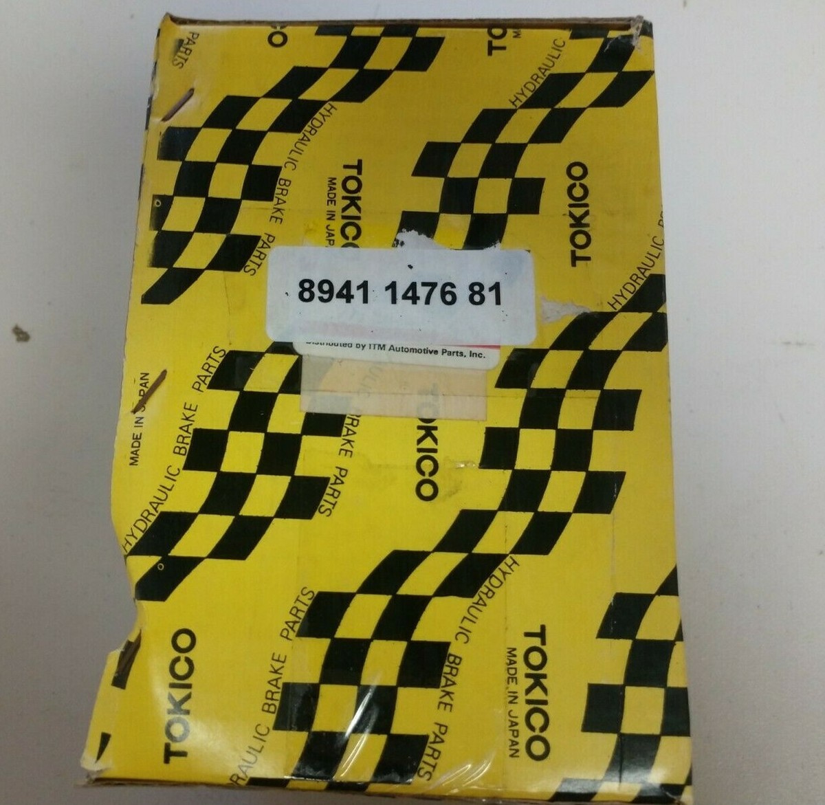 まこと CUSCO BRAKE MASTER CYLINDER STOPPER FOR MR2 AW11 (4A-GZE) | eBay
