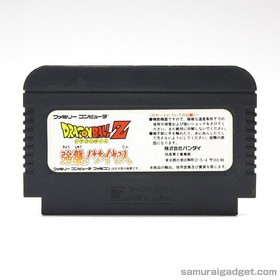 Dragon Ball 1+2+3 & Dragon Ball Z 1+2+3 & Side Story Famicom / FC [Japanese NES]